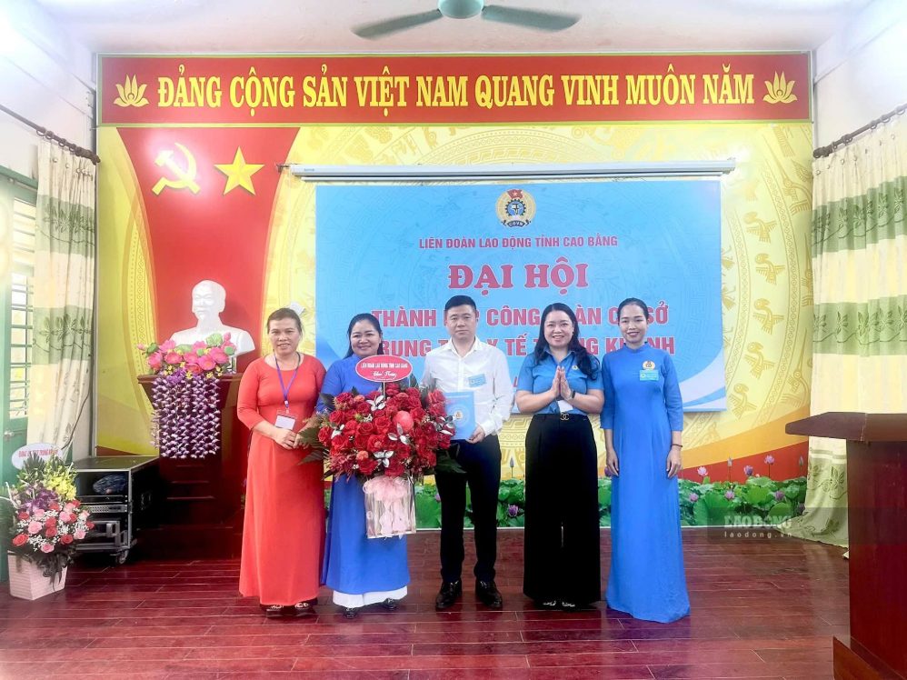 Establishment of grassroots Trade Union of Chongqing Medical Center with 80 union members