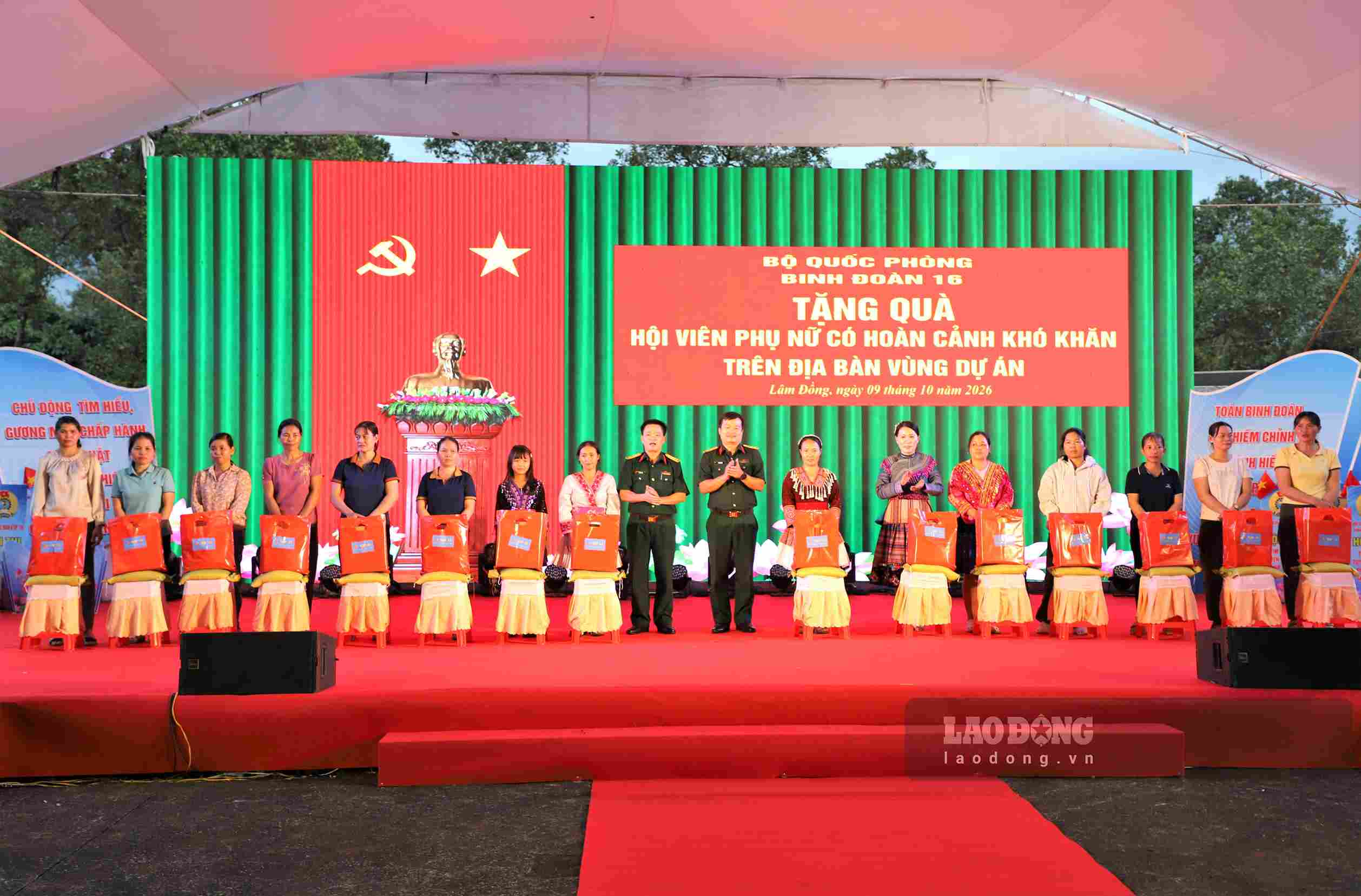 Lãnh đạo Binh đoàn 16