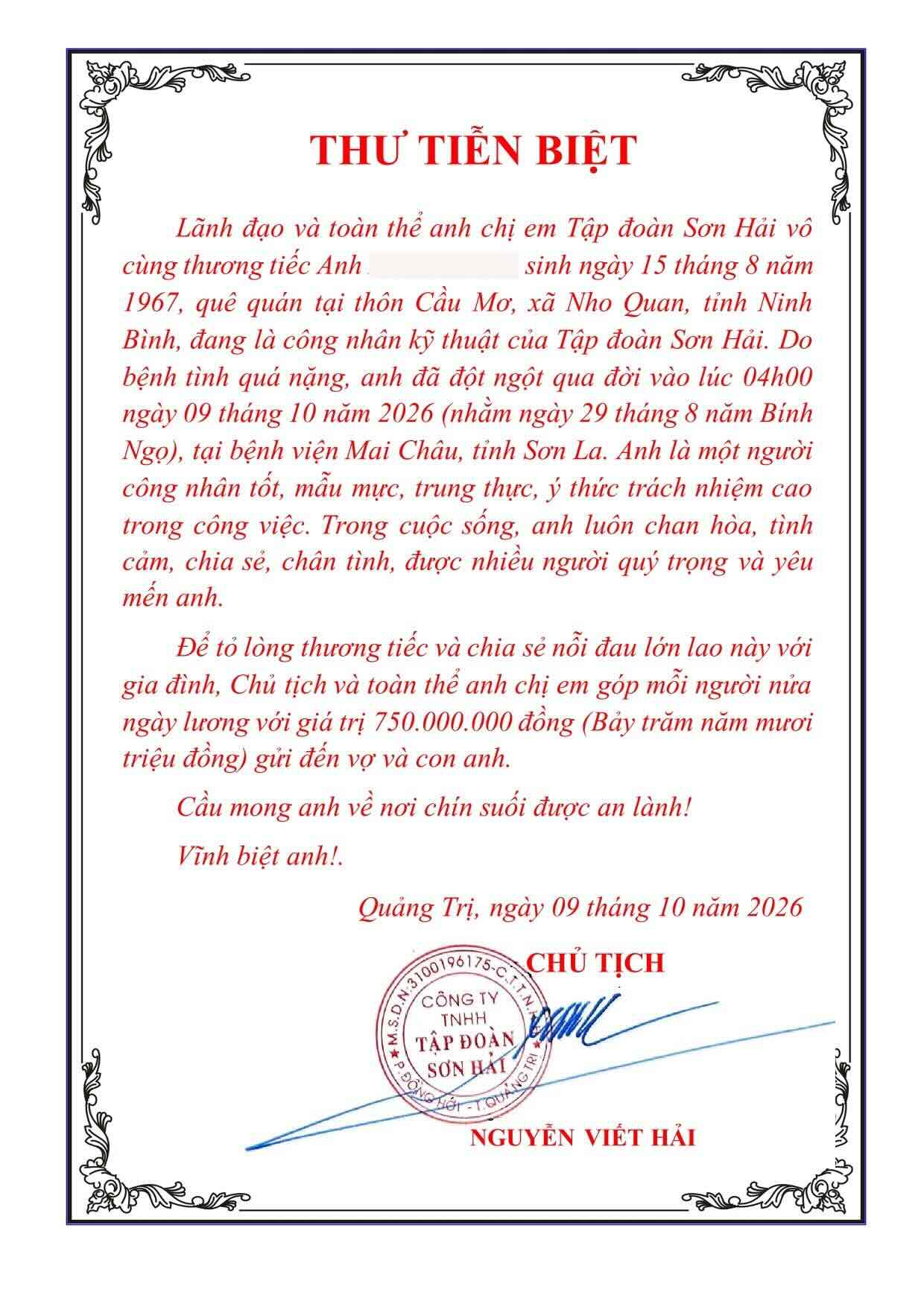 Thư tiễn biệt của Tập đoàn Sơn Hải. Ảnh: Tập đoàn Sơn Hải