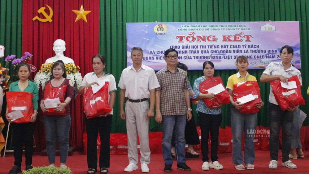 Các hoạt động chăm lo của Công đoàn góp phần tạo niềm tin, giúp người lao động thêm gắn bó với tổ chức. Ảnh chụp 7.2026. Ảnh: Hoàng Lộc