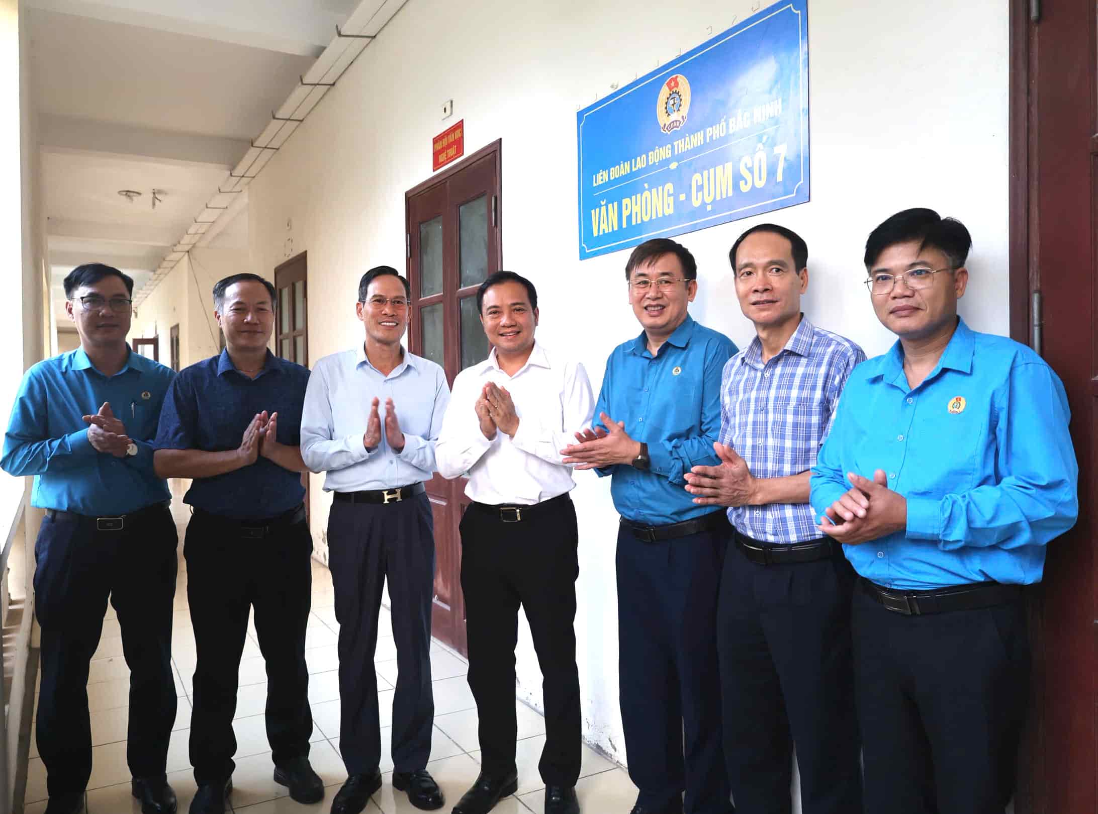 Ra mắt Văn phòng cụm địa bàn Khu công nghiệp số 7 với 104 công đoàn cơ sở