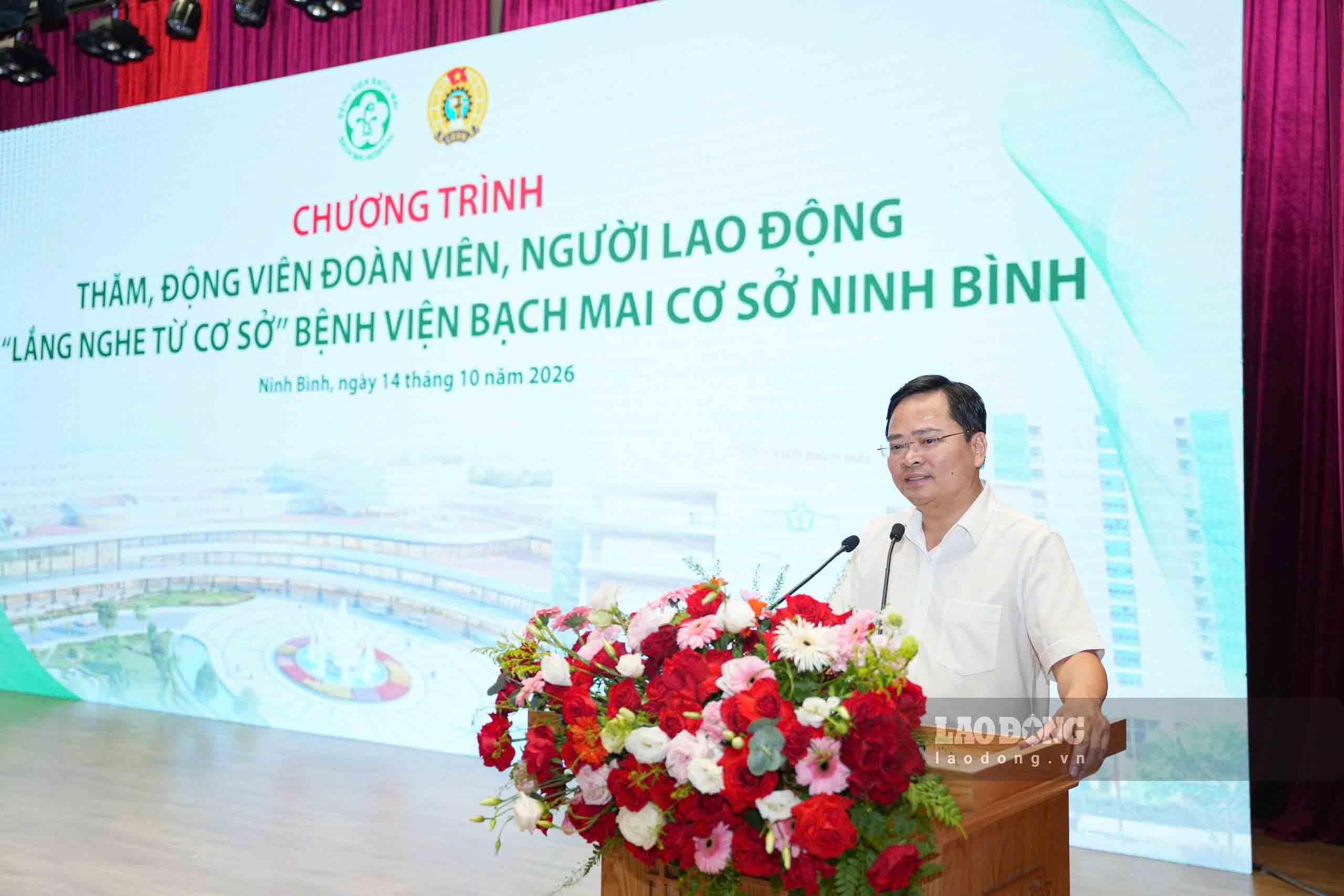 La Confédération générale du travail du Vietnam soutiendra à hauteur de 10 milliards de dongs la construction d'une zone sportive à l'hôpital Bach Mai, site de Ninh Binh