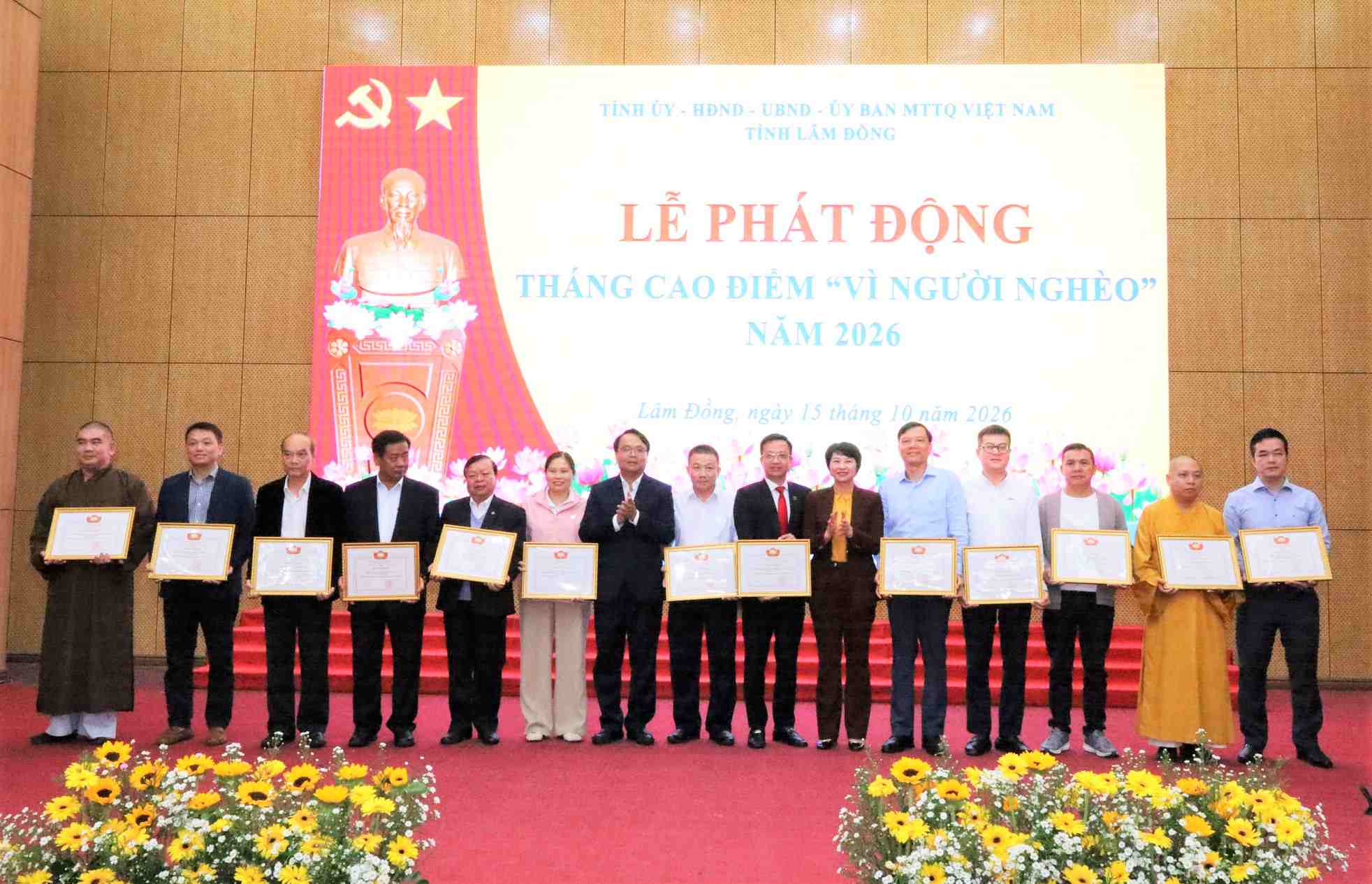 林同省动员超过280亿越南盾支持“为穷人”基金
