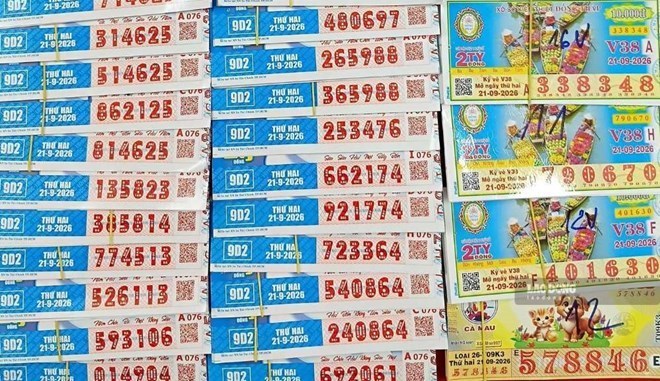 2020년 11월 30일부터 복권 당첨 결과를 왜곡한 개인은 최대 5천만 동의 벌금을 부과받고, 복권 당첨 결과를 왜곡한 조직은 최대 1억 동의 벌금을 부과받습니다. 사진: 테토안