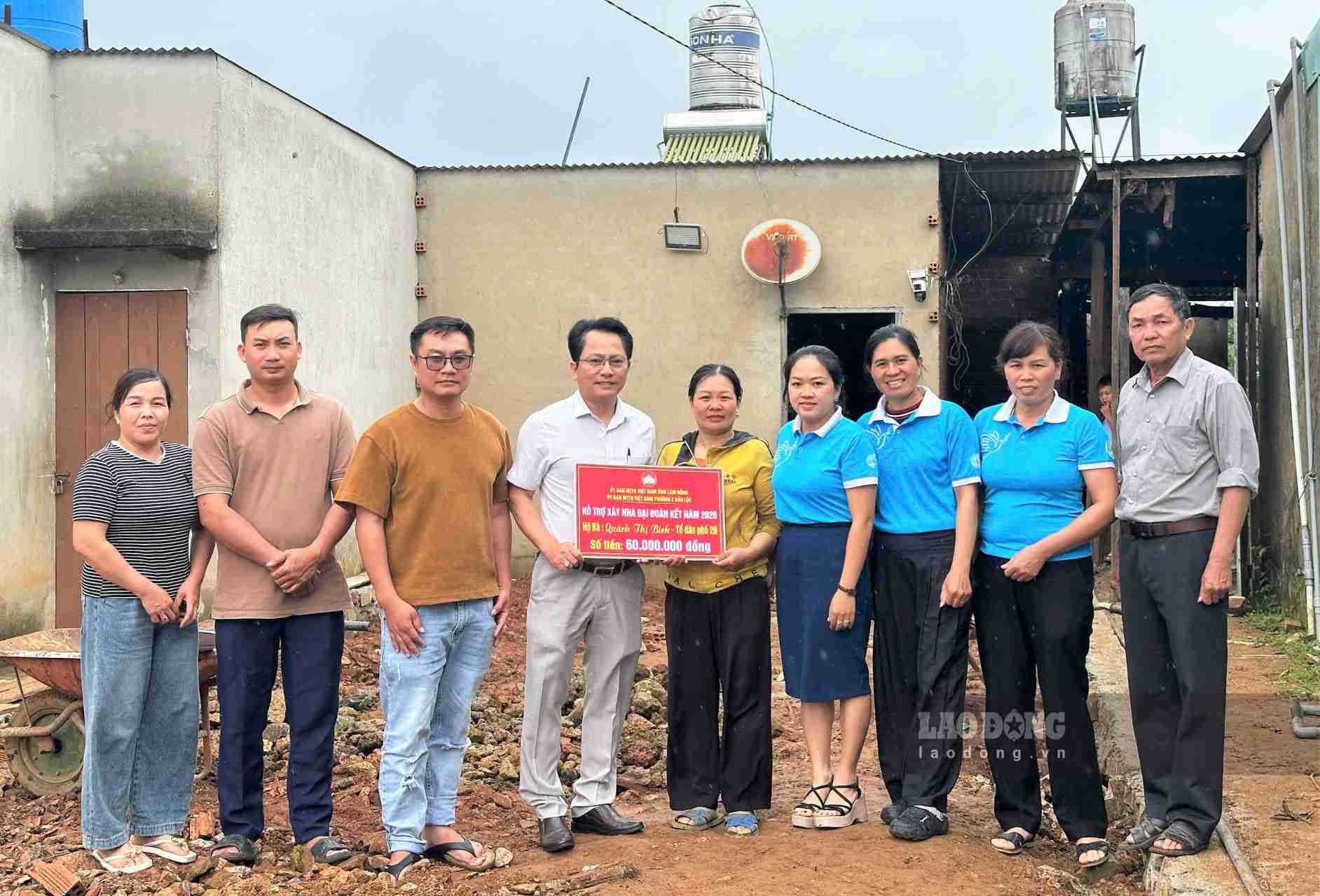 El Frente del Distrito 2 de Bảo Lộc conecta el amor, difunde el espíritu de unidad