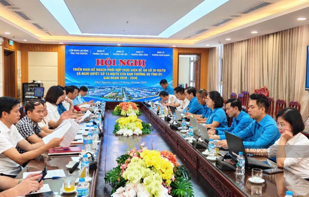タイグエン省労働組合連盟が4つの区の党委員会と協力協定を締結