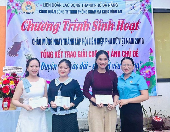 Công đoàn cơ sở ở Đà Nẵng tổ chức nhiều hoạt động ý nghĩa nhân ngày 20.10. Ảnh: Công đoàn Đà Nẵng