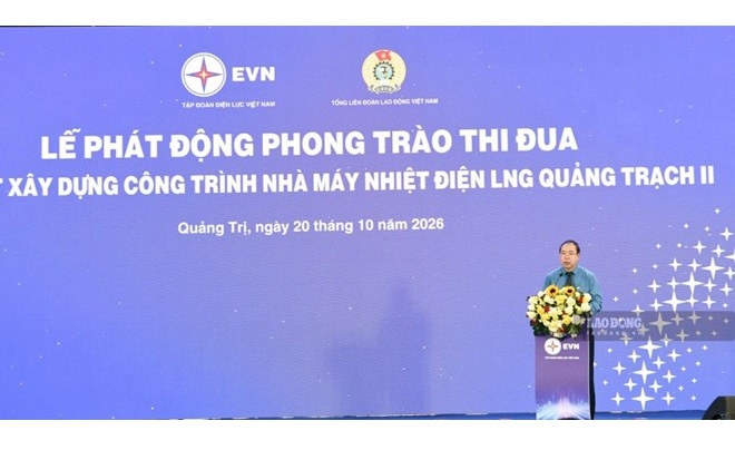 Lancement d'une emulation pour la construction de la centrale thermique à GNL de Quảng Trạch II