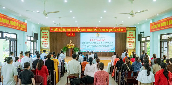 岘港市会安西坊工会成立了3个新的基层工会,共有253名会员。图片:会安西坊工会