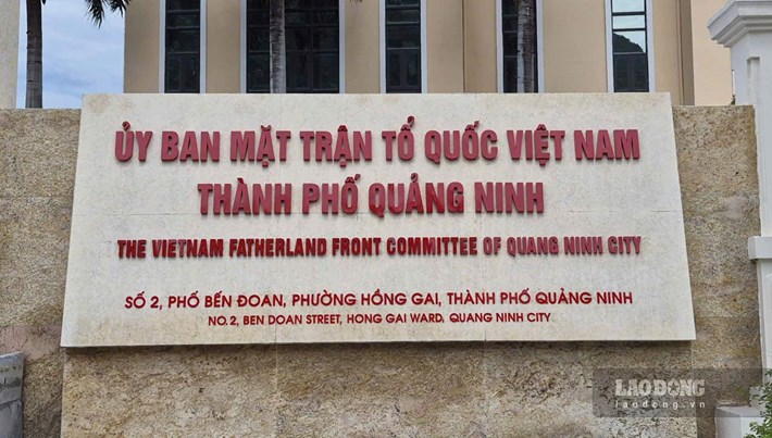Trụ sở Ủy ban MTTQ Việt Nam TP Quảng Ninh. Ảnh: Nguyễn Hùng