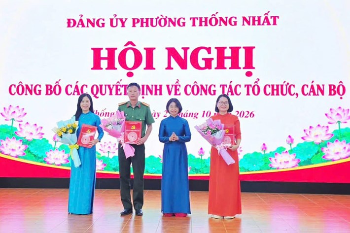 3 officials receive appointment decisions to participate in the Executive Committee of the Party Committee of Thong Nhat Ward (Gia Lai). Photo: Trade Union of Thong Nhat Ward