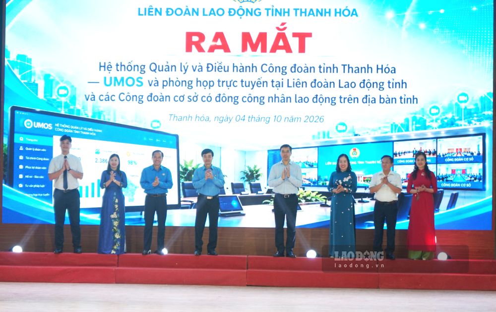 Ra mắt Công đoàn số - hệ thống quản lý, điều hành công đoàn tỉnh Thanh Hóa. Ảnh: Quách Du (chụp ngày 4.10.2026)