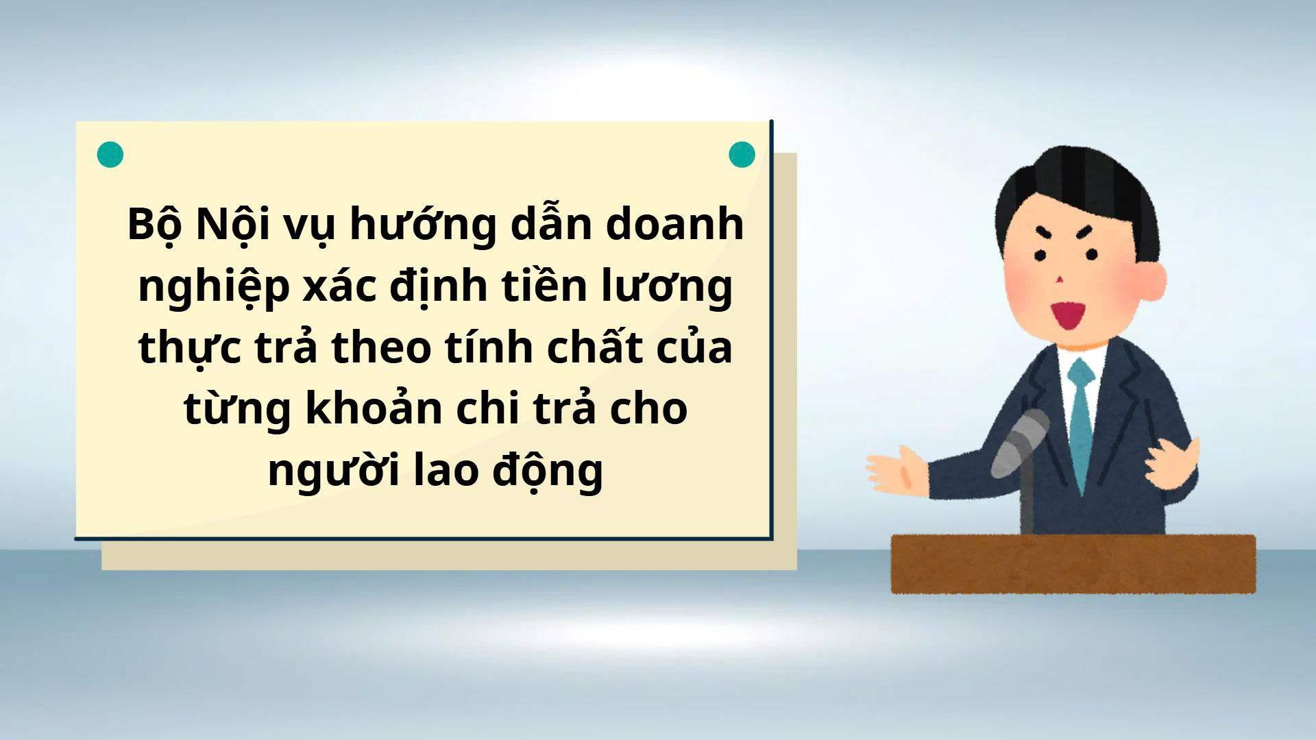 Những khoản tiền được tính làm căn cứ trả lương làm thêm giờ
