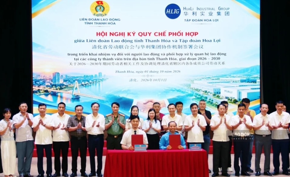 Lễ ký
