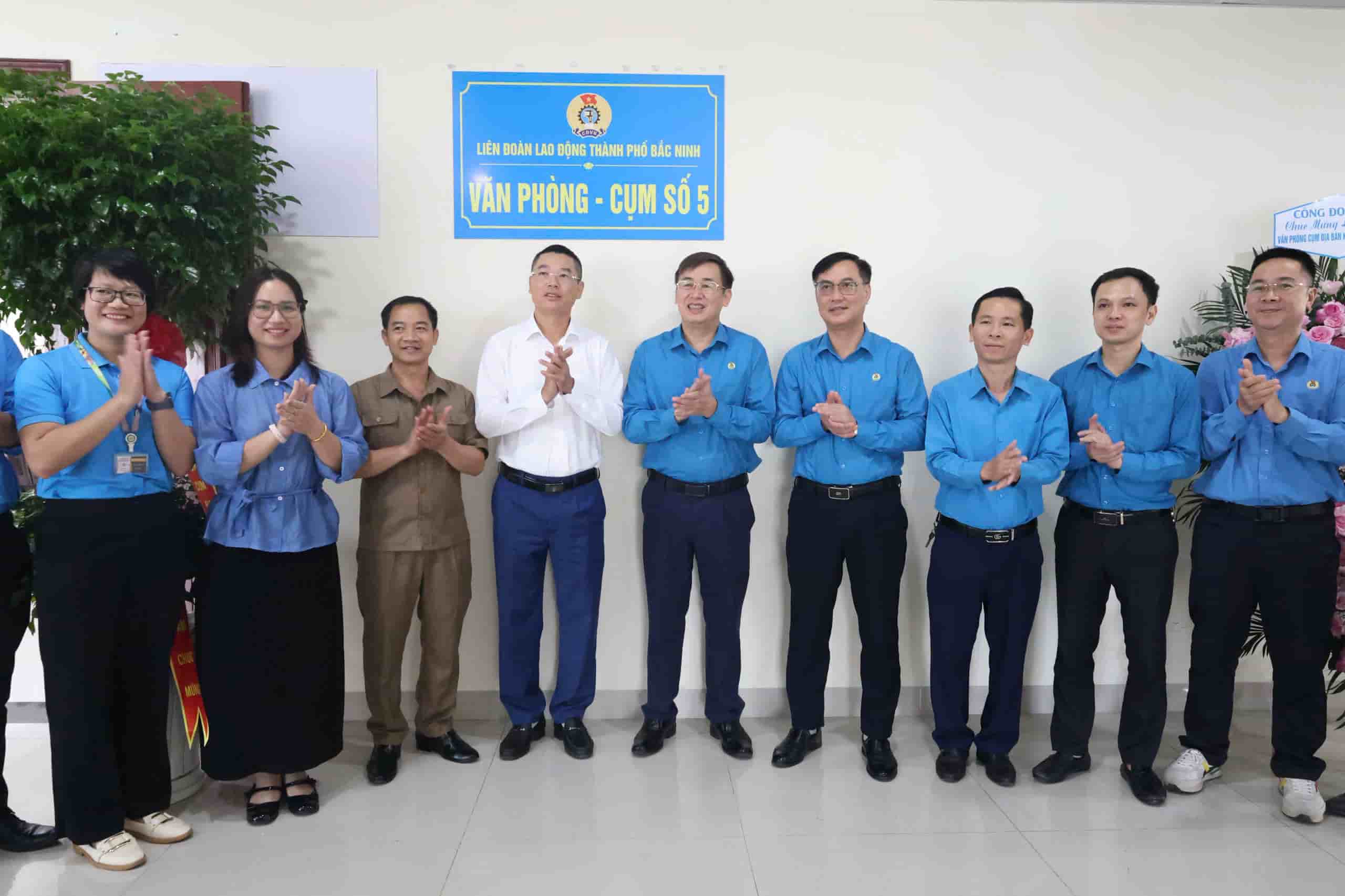 Ra mắt Văn phòng cụm Khu công nghiệp số 5 với trên 86.000 đoàn viên