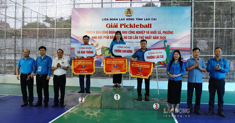 Photo: fr.congdoanvietnam.vn Provincial Basketball Tournament Concludes with Closing Ceremony in Vietnam
