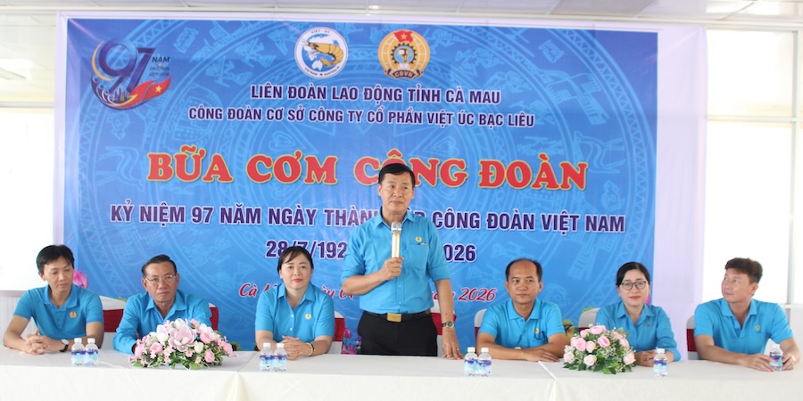 Ông Huỳnh Văn Đậm.  Phó Chủ tịch LĐLĐ tỉnh Cà Mau - phát biểu tại chương trình. Ảnh: Thiệu Vũ