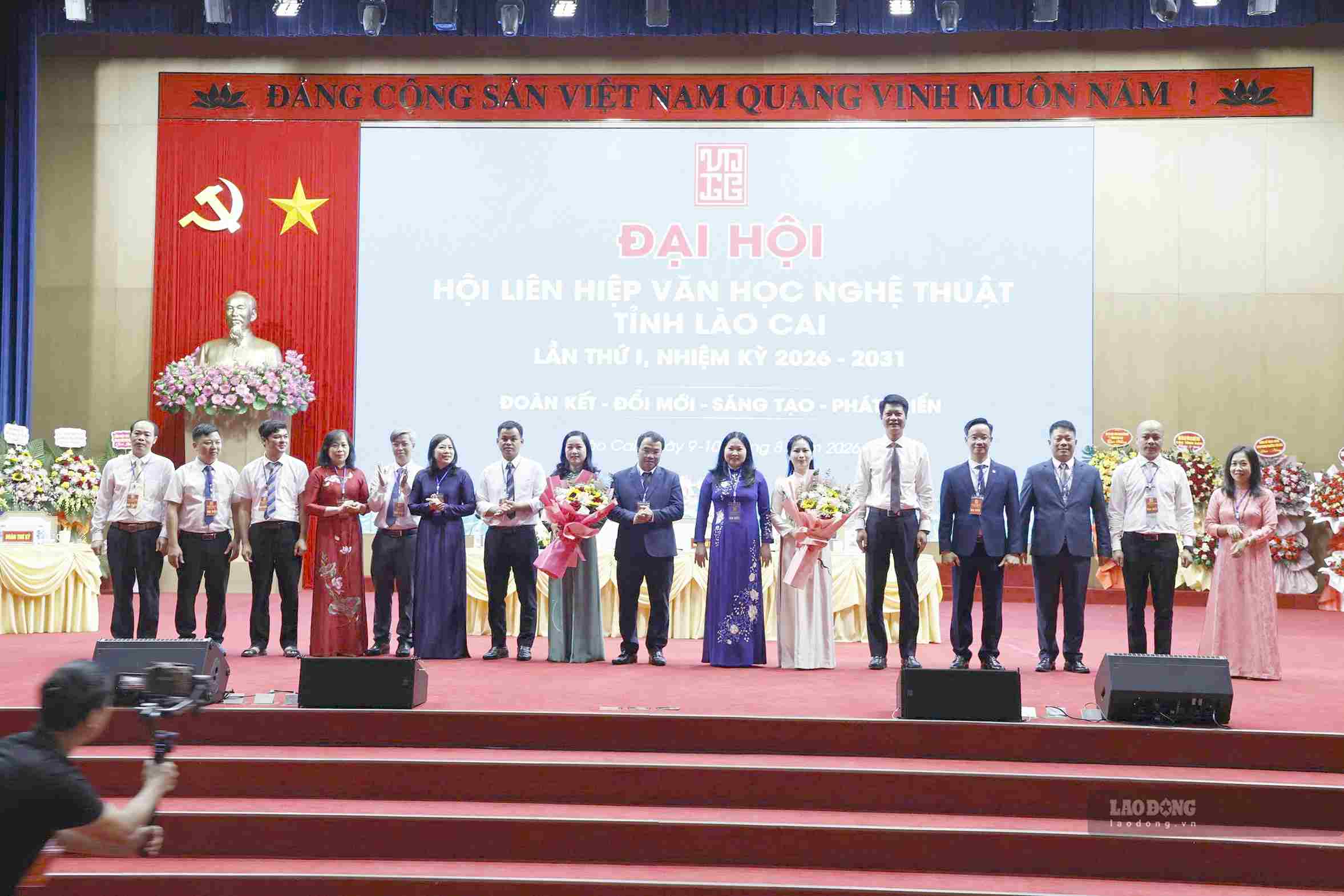Lào Cai phát huy sức mạnh văn học nghệ thuật, gìn giữ bản sắc văn hóa