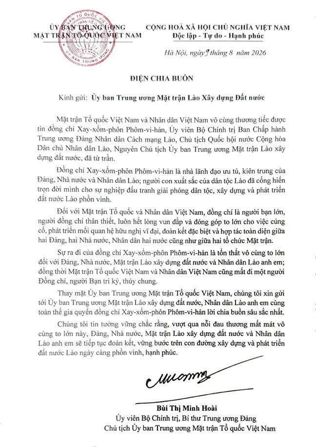 Điện chia buồn tới Ủy ban Trung ương Mặt trận Lào Xây dựng Đất nước.