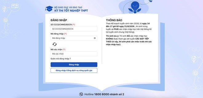 Thí sinh trúng tuyển đợt 1 phải xác nhận nhập học trực tuyến trước 17h ngày 21.8. Nguồn ảnh: Bộ GDĐT
