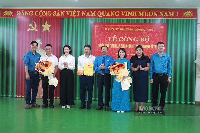 清化省发展团员与党的建设相结合