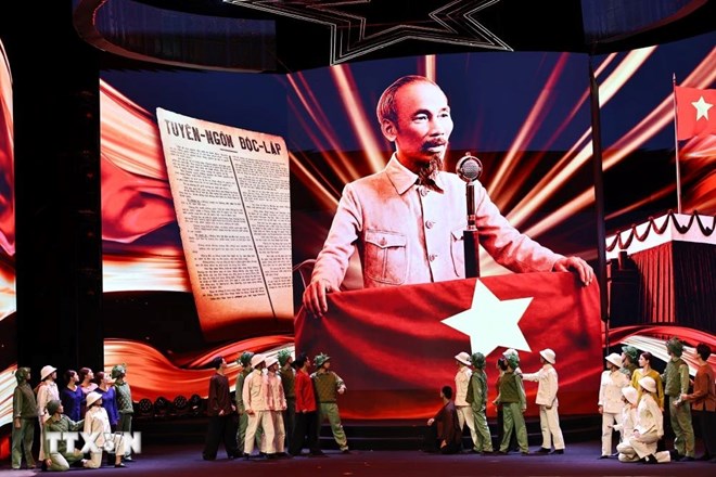 L'étoile de l'Indépendance 2026 relie les valeurs sacrées de l'indépendance, de la liberté et de l'aspiration au développement