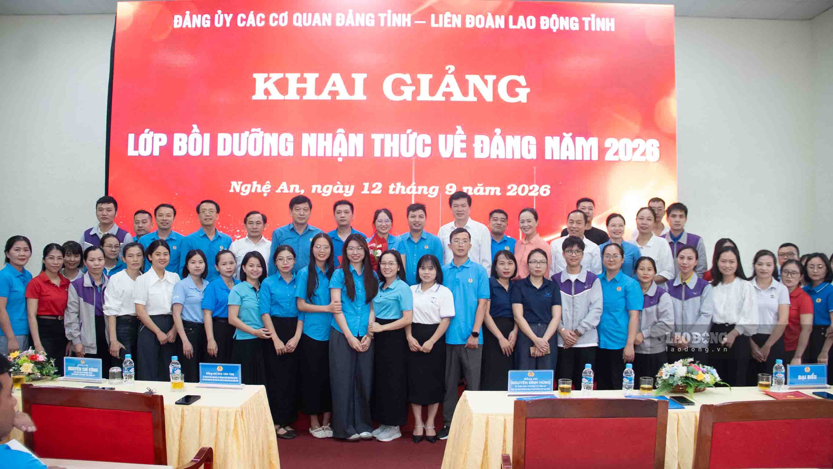 Fostering outstanding trade union members to create a source for Party development