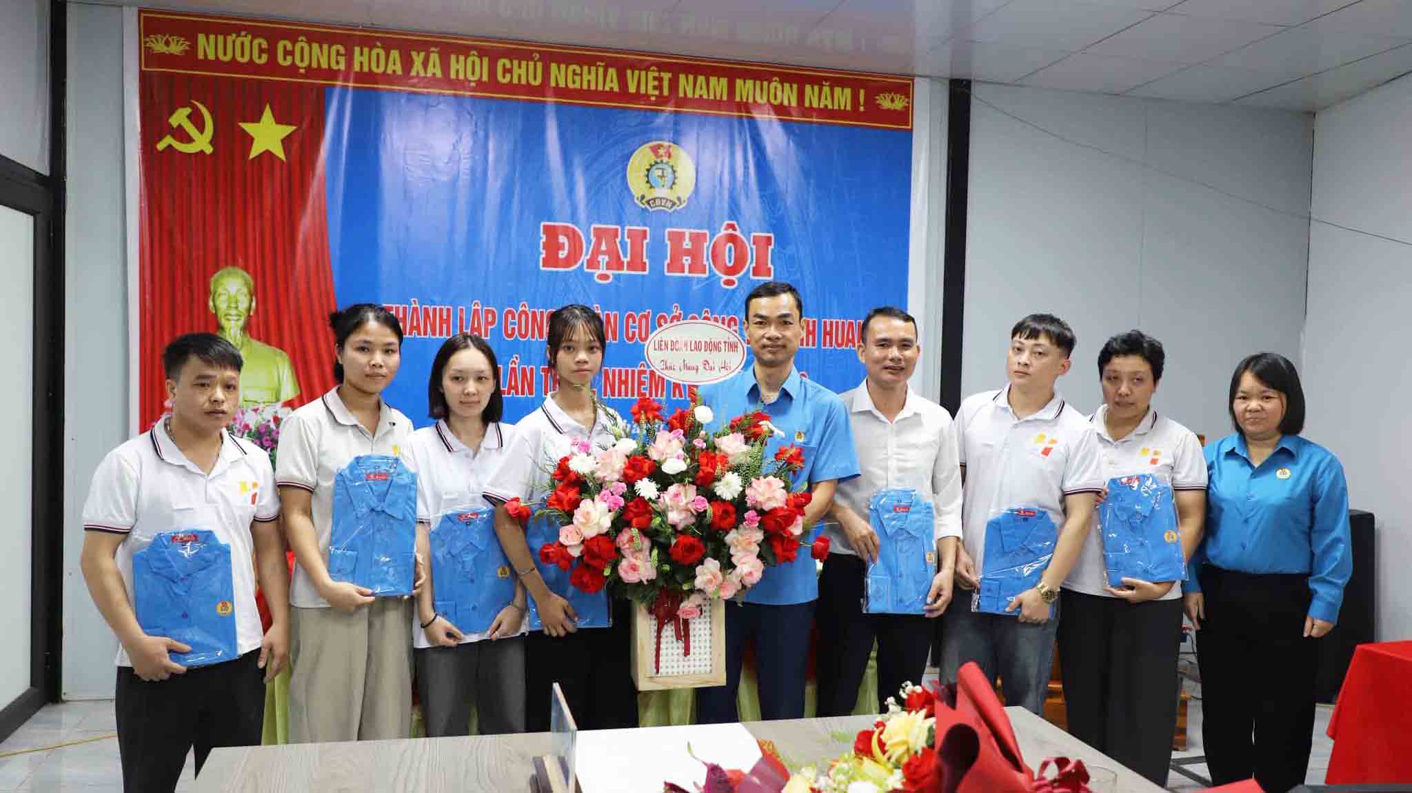 Establishment of grassroots trade unions in Tuyen Quang