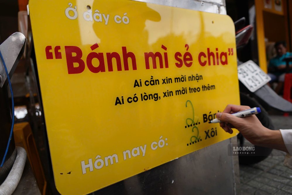 Số lượng được