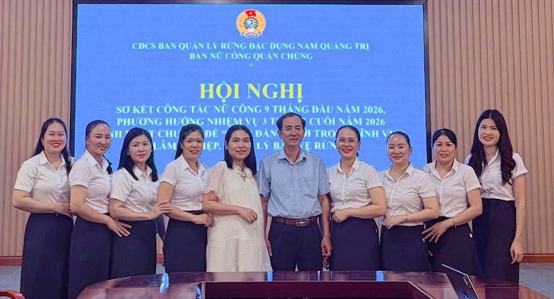 发挥女干部、劳动者在森林保护中的作用