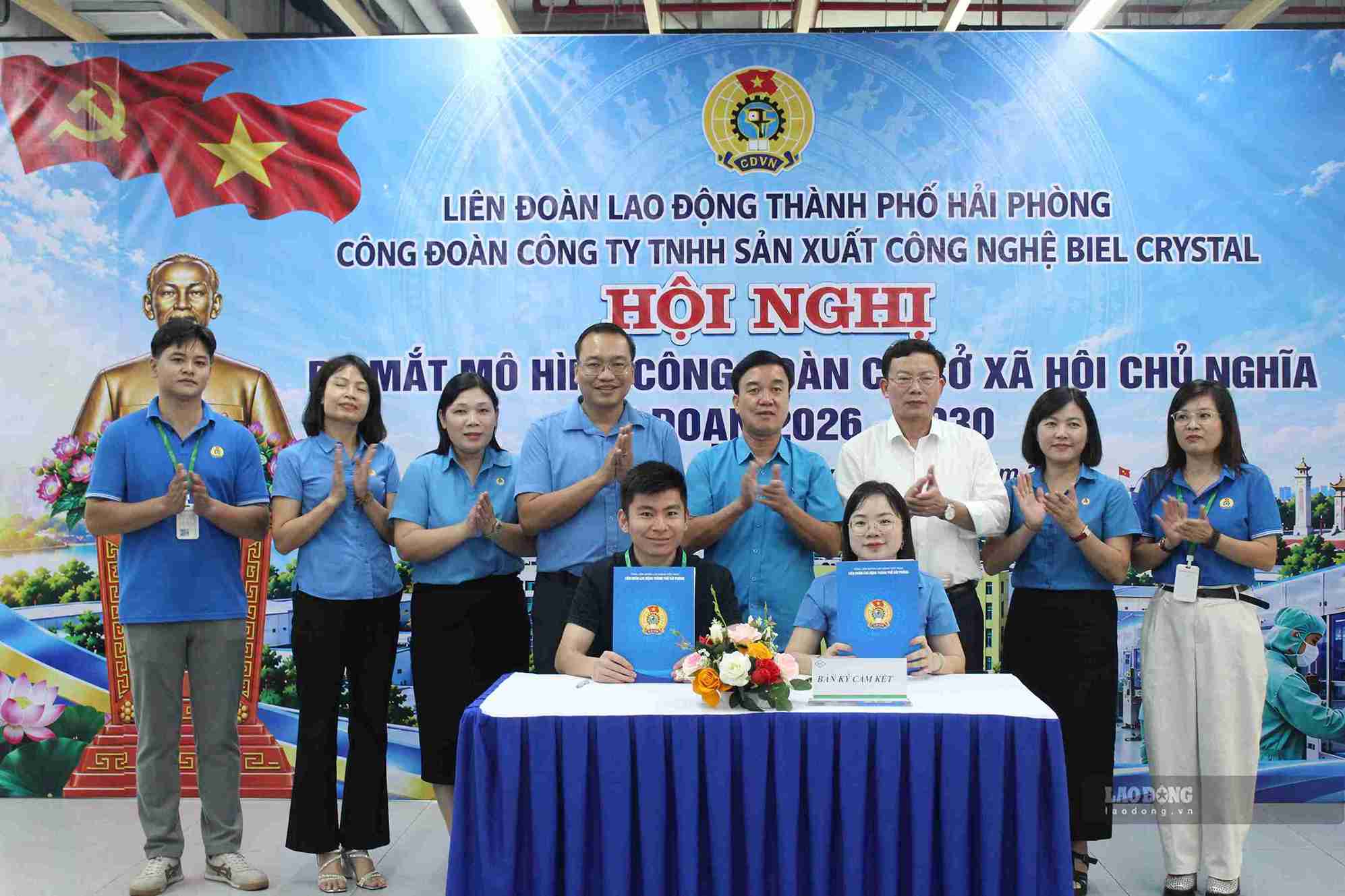 Mô hình hướng tới nâng cao chất lượng hoạt động Công đoàn, chăm lo và bảo vệ quyền lợi người lao động. Ảnh: Mai Hương