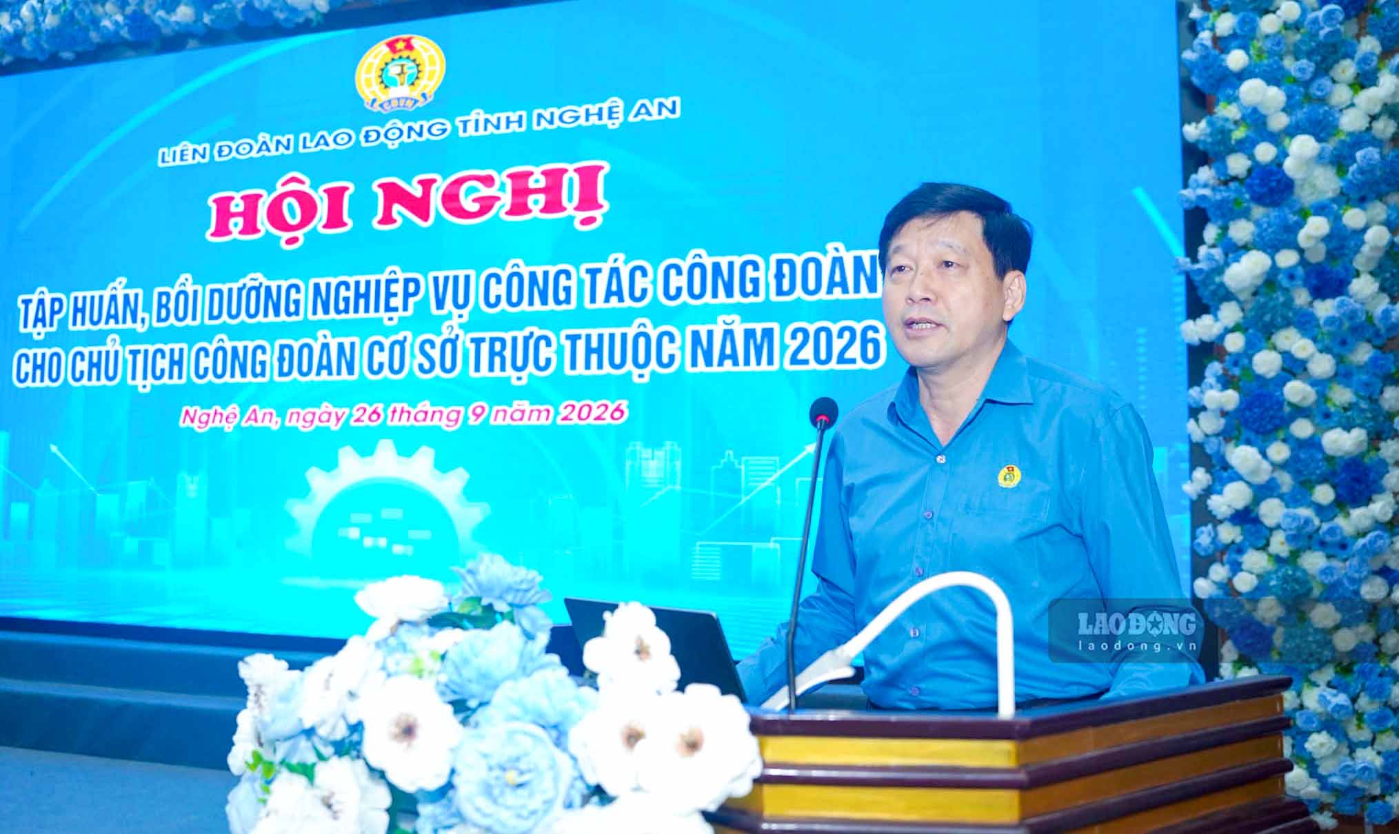 Nghệ An tập huấn nghiệp vụ cho chủ tịch công đoàn cơ sở