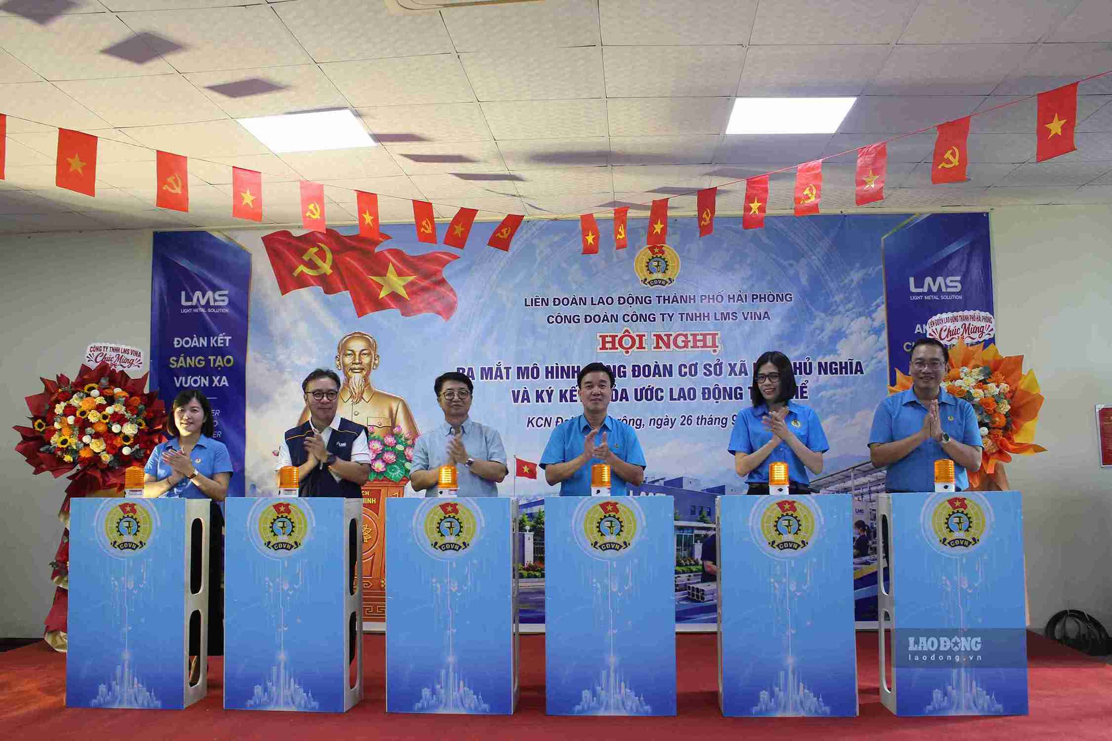 Công ty TNHH LMS VINA ra mắt mô hình Công đoàn cơ sở xã hội chủ nghĩa