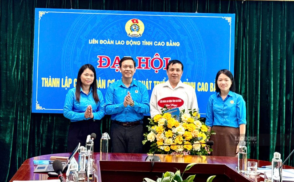 Quỹ Phát triển đất tỉnh Cao Bằng thành lập công đoàn cơ sở