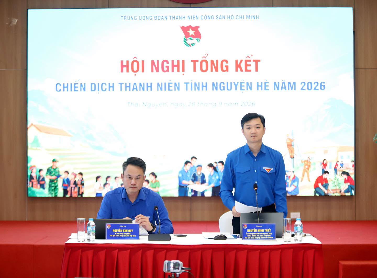 Ứng dụng chuyển đổi số góp phần nâng cao hiệu quả Chiến dịch Thanh niên tình nguyện Hè