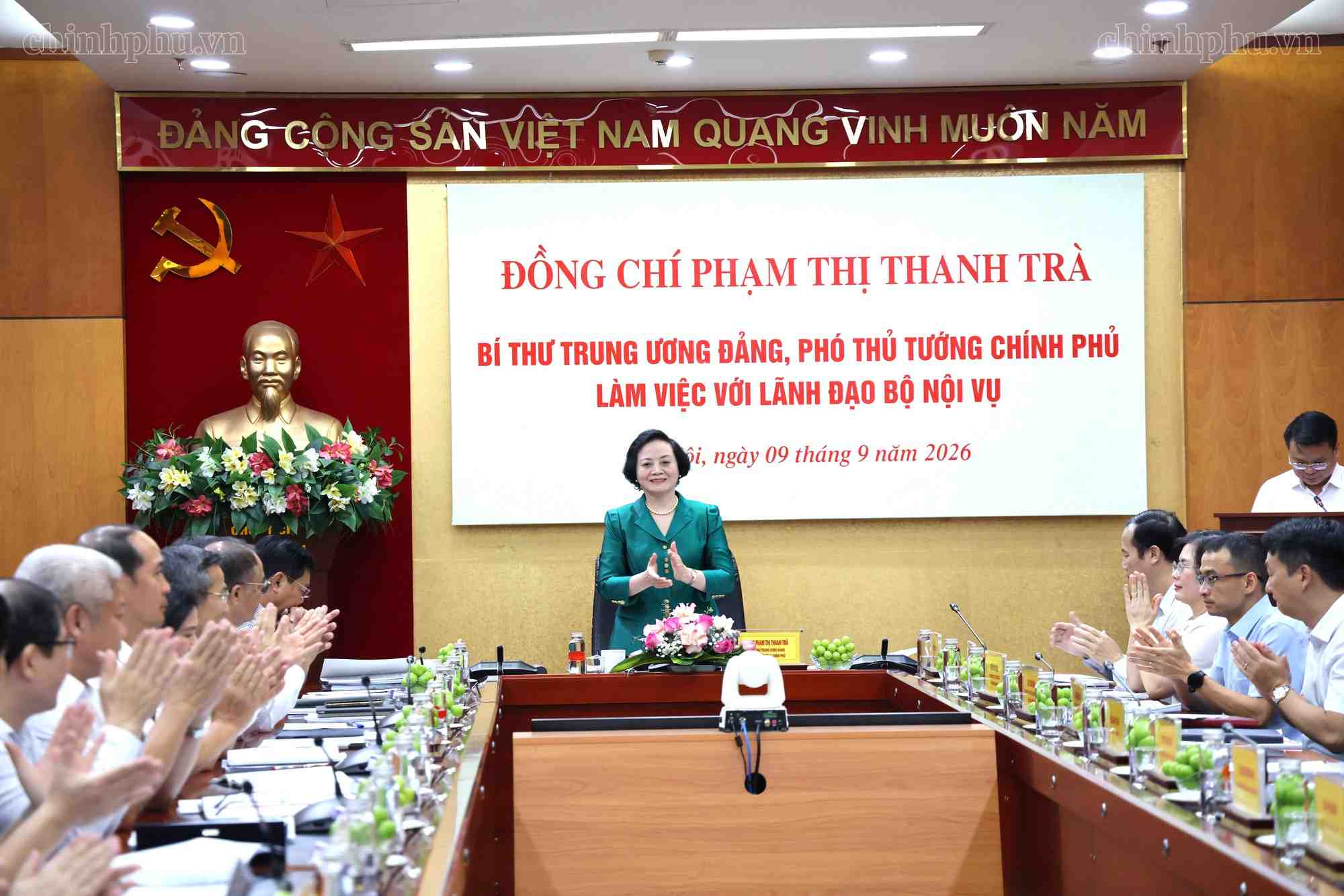 Bí thư Trung ương Đảng, Phó Thủ tướng Chính phủ Phạm Thị Thanh Trà làm việc với Bộ Nội vụ. Ảnh: chinhphu.vn